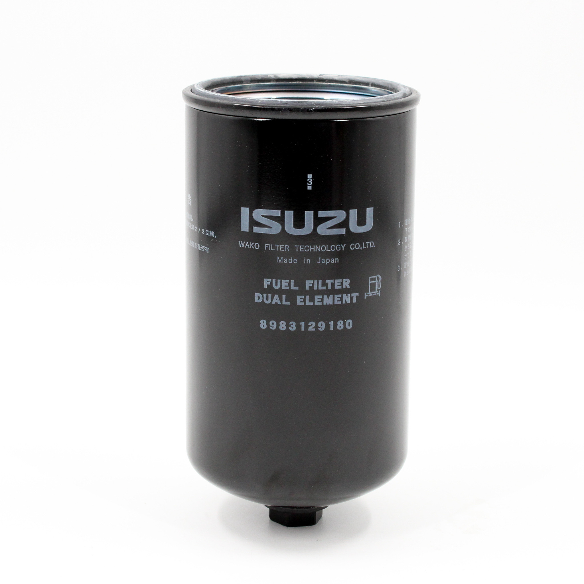 Genuine Hitachi YA00033486 Spin On Fuel Filter | Holm