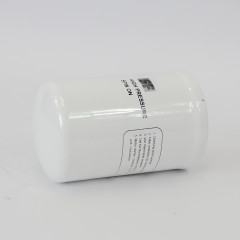 Holm H10-0129-HOL Premium grade Spin On Hydraulic Filter for plant and construction equipment bottom view